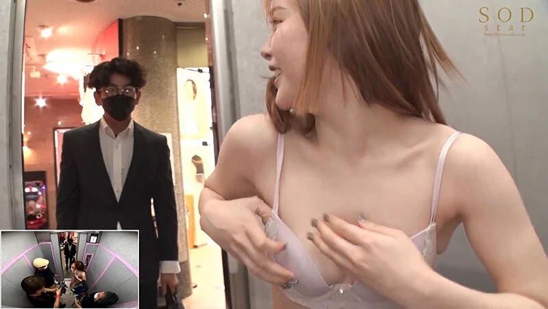 小倉由菜　潮吹き　1stars00682　7